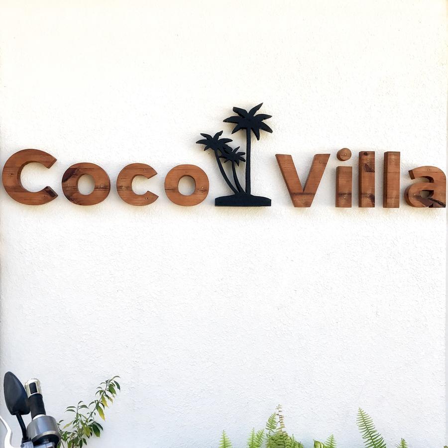 Coco Villa ソドゥー エクステリア 写真